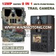 37-0024 Outdoor Tactical Scouting Spy Hunting SG-990V Multifunctional Digital Trail Camera